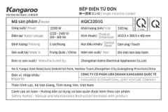 Bếp điện từ Kangaroo KGIC22D1G 2200W