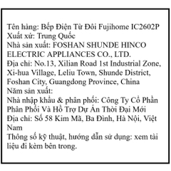 Bếp từ đôi FUJIHOME IC2602P 3400W