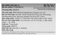 Bếp từ đôi âm Bosch PPI8256EVN 3500W