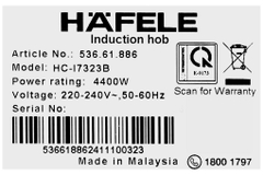 Bếp từ đôi âm Hafele HC-I7323B (536.61.886) 4400W