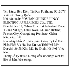 Bếp từ đơn FUJIHOME IC1207P 1900W