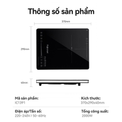 Bếp từ đơn FUJIHOME IC1391 2000W