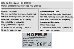 Bếp từ đơn Hafele HS-I281FG 2000W