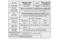 Bếp từ đơn Hawonkoo SEOUL-CEH-106-INVERTER-CF 2100W
