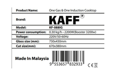 Bếp từ ga âm KAFF KF-088IG Không