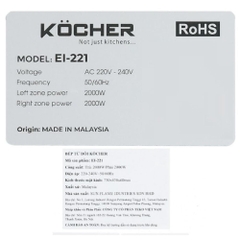 Bếp từ hồng ngoại âm Kocher EI-221 4000W