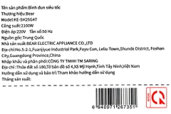 Bình đun siêu tốc Bear 2.5 lít KE-5H25G47