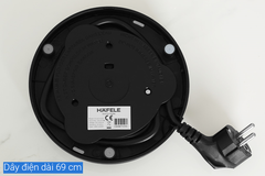 Bình đun siêu tốc Hafele 1.7 lít HS-K1705DB (535.43.548)