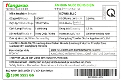 Bình đun siêu tốc Kangaroo 1.8 lít KGWK18L1G