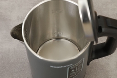 Bình đun siêu tốc Nagakawa 1.6 lít NKT2615