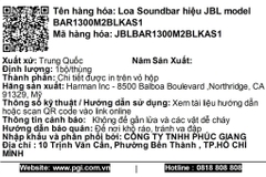 Bộ loa thanh JBL Bar 1300MK2 2470W