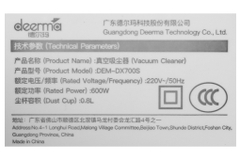 Máy hút bụi cầm tay Deerma DX700S