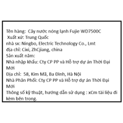 Cây nước nóng lạnh FujiE WD7500C 600W