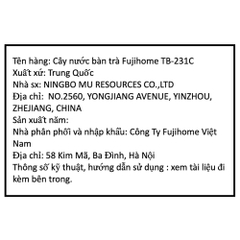 Cây nước nóng lạnh FUJIHOME TB-231C 1460W
