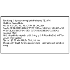 Cây nước nóng lạnh FUJIHOME TB237N 1430W