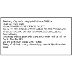 Cây nước nóng lạnh FUJIHOME TB392N 1430W