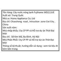 Cây nước nóng lạnh FUJIHOME WD211UE 575W