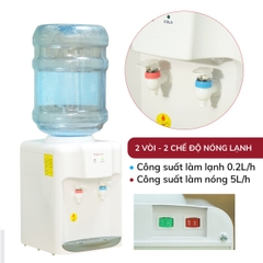 Cây nước nóng lạnh FUJIHOME WD5510E 485W