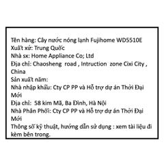 Cây nước nóng lạnh FUJIHOME WD5510E 485W