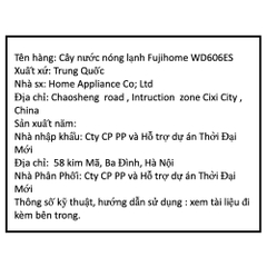 Cây nước nóng lạnh FUJIHOME WD606ES 565W