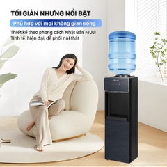 Cây nước nóng lạnh FUJIHOME WD675C-B 590W