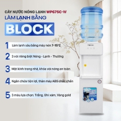 Cây nước nóng lạnh FUJIHOME WD675C-W 590W