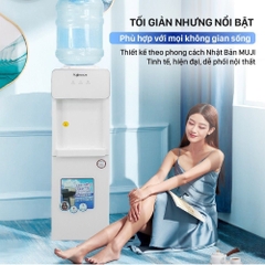 Cây nước nóng lạnh FUJIHOME WD675C-W 590W
