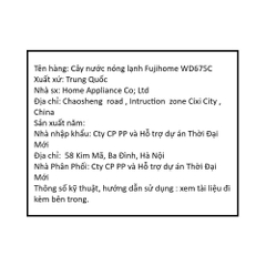 Cây nước nóng lạnh FUJIHOME WD675C-W 590W