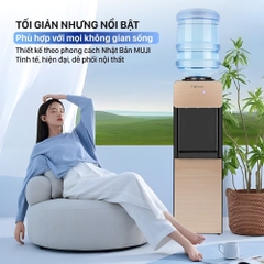 Cây nước nóng lạnh FUJIHOME WD675C-Y 590W