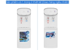 Cây nước nóng lạnh Hòa Phát HTL236 640W