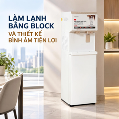Cây nước nóng lạnh và làm đá Toshiba RWF-IW2469BVN(W) 660W