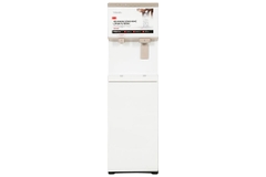 Cây nước nóng lạnh và làm đá Toshiba RWF-IW2469BVN(W) 660W