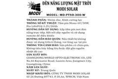 Đèn pha năng lượng mặt trời Modi MD-PT59-300-W