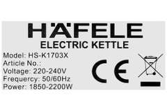 Bình đun siêu tốc Hafele 1.7 lít HS-K1703X (535.43.733)