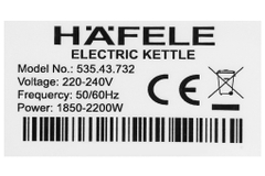 Bình đun siêu tốc Hafele 1.7 lít T-602C (535.43.732)