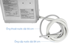 Máy lọc nước điện giải ion kiềm Panasonic TK-AS45 3 tấm điện cực