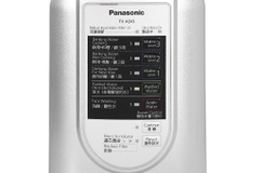 Máy lọc nước điện giải ion kiềm Panasonic TK-AS45 3 tấm điện cực
