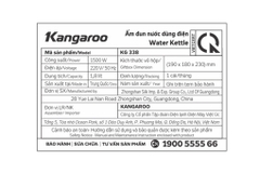 Bình đun siêu tốc Kangaroo 1.8 lít KG-338