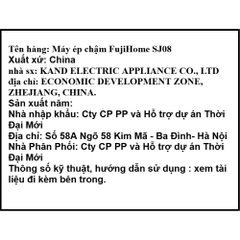 Máy ép chậm FUJIHOME SJ08
