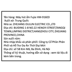 Máy hút ẩm FujiE HM-916ED