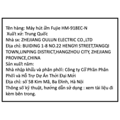 Máy hút ẩm FujiE HM-918EC-N