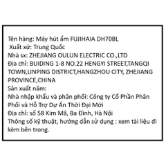 Máy hút ẩm Fujihaia DH70BL