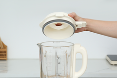 Máy làm sữa hạt đa năng Bear BCB-D17231W