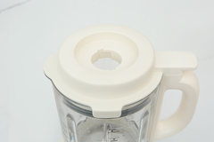 Máy làm sữa hạt đa năng Bear BCB-D17231W