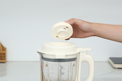 Máy làm sữa hạt đa năng Bear BCB-D17231W