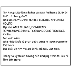 Máy làm sữa hạt đa năng Fujihome SM1626