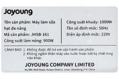Máy làm sữa hạt đa năng Joyoung JHSB-161