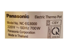 Bình thủy điện Panasonic NC-EG3000CSY 3 lít