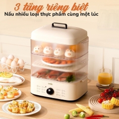 Nồi hấp đa năng Unie UE560 18 lít