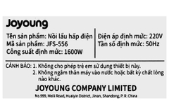 Nồi lẩu hấp đa năng Joyoung JFS-556 16 lít